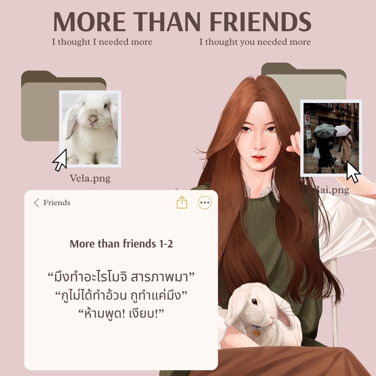 ᴛᴡᴏᴍɪss tweet media