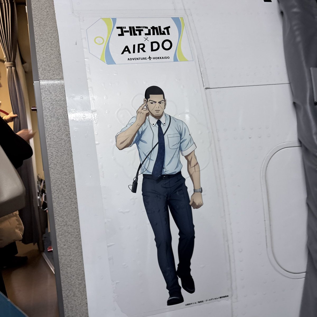 こめこ tweet media