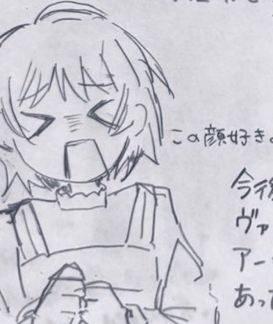 𝒫ℐꪔ̤̮ tweet media