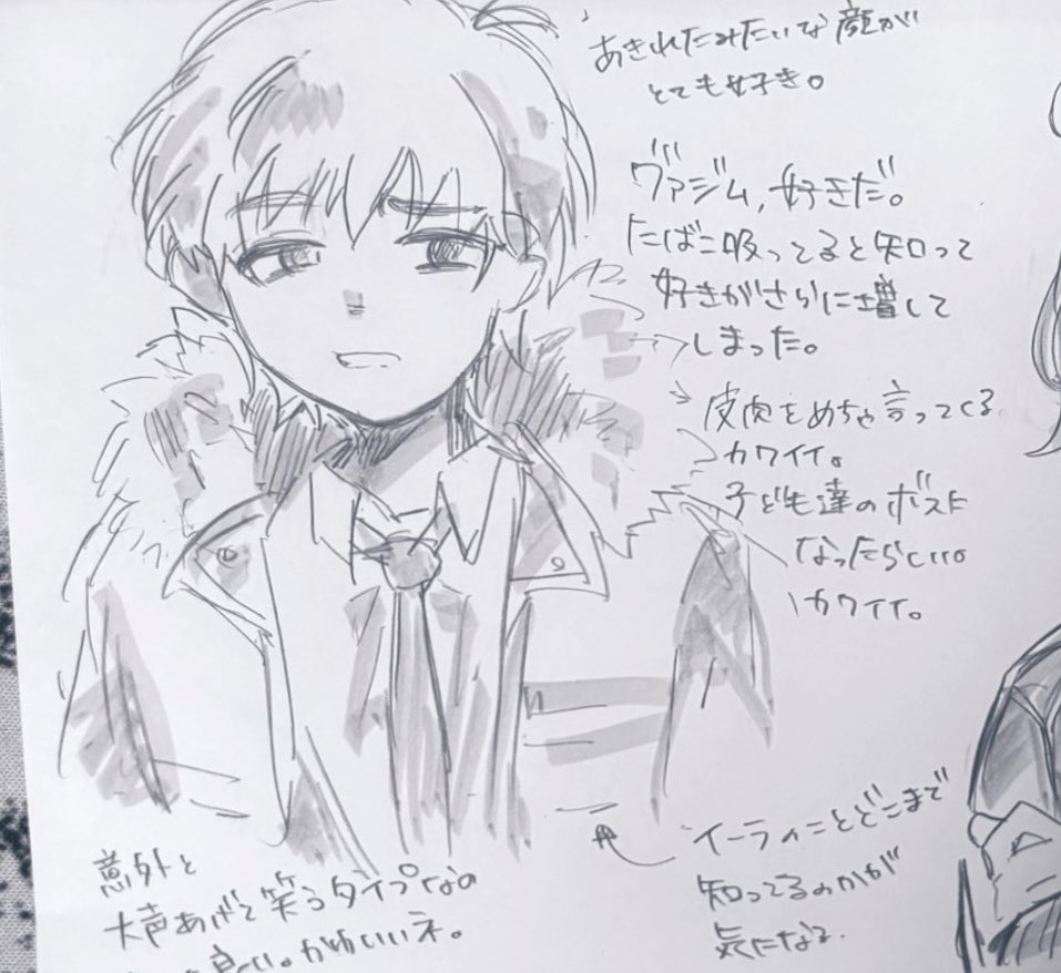 𝒫ℐꪔ̤̮ tweet media