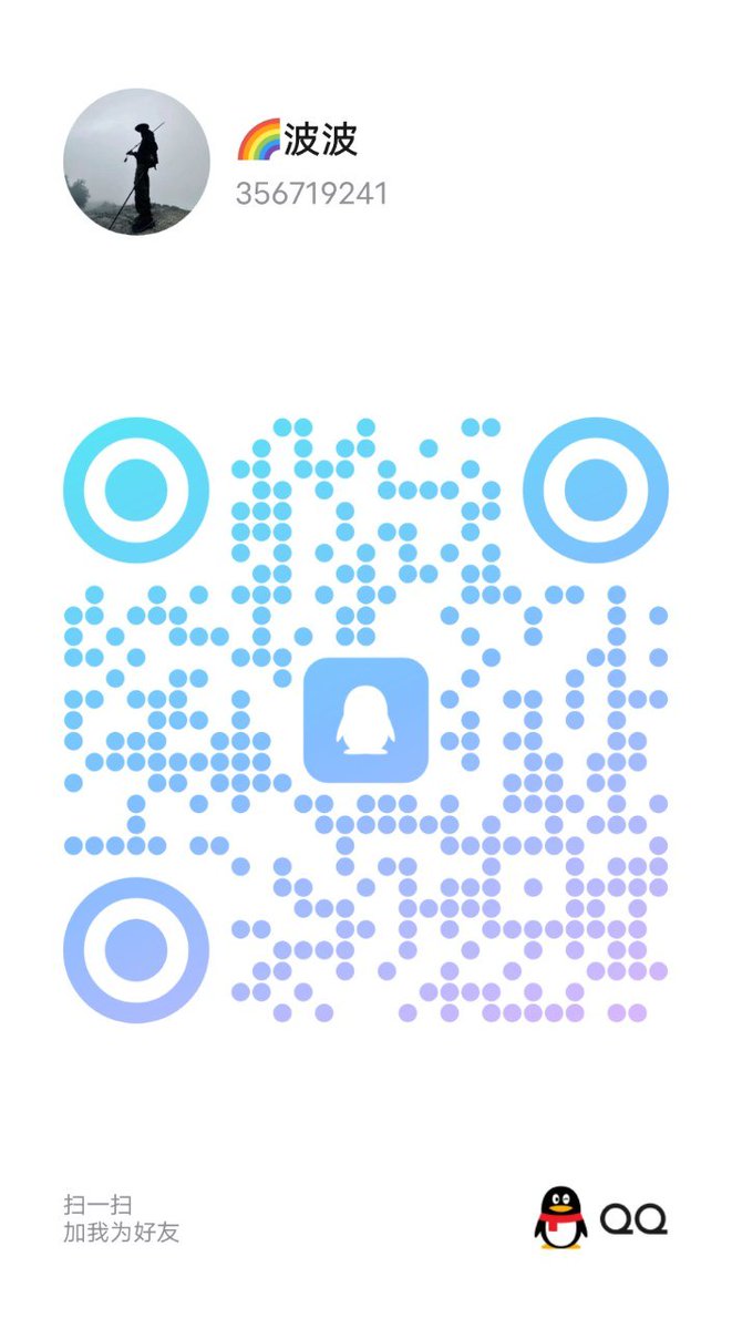 爱喝美式 互推（重生版） tweet media