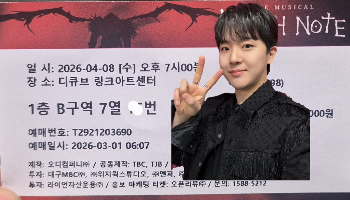 2026.04.08  데스노트 햄샤페어.
2시간10분 운전하고 온 보람이 있다.
햄라 대체 어디까지 잘할거야.
미사 플러팅때 머리 쓰다듬는거 처음 봐.
렘협벅씬 금방! 대신 아이!를 추가 쎄게 했고
부두씬 쉽게 대신 숭고한 심판을 한거야를 쎄게했는데 자 74중 최고👍
#임규형 #데스노트