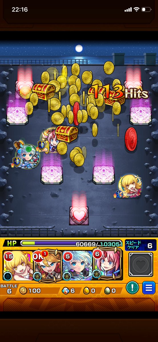 Gorippy🦍 tweet media