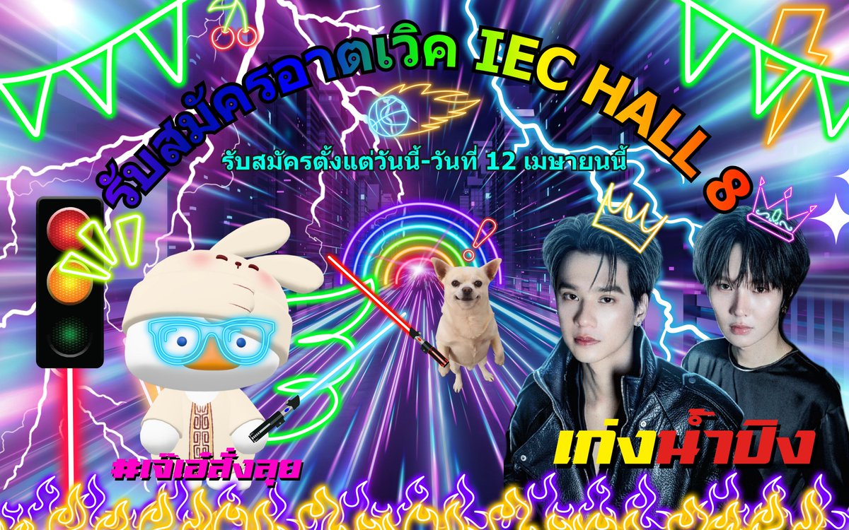 KengNampingLand tweet media