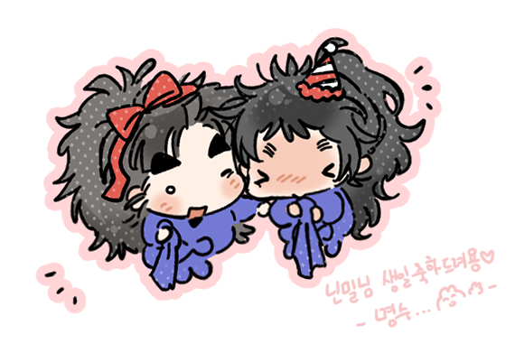 4디페 C16) 공학명수 tweet media