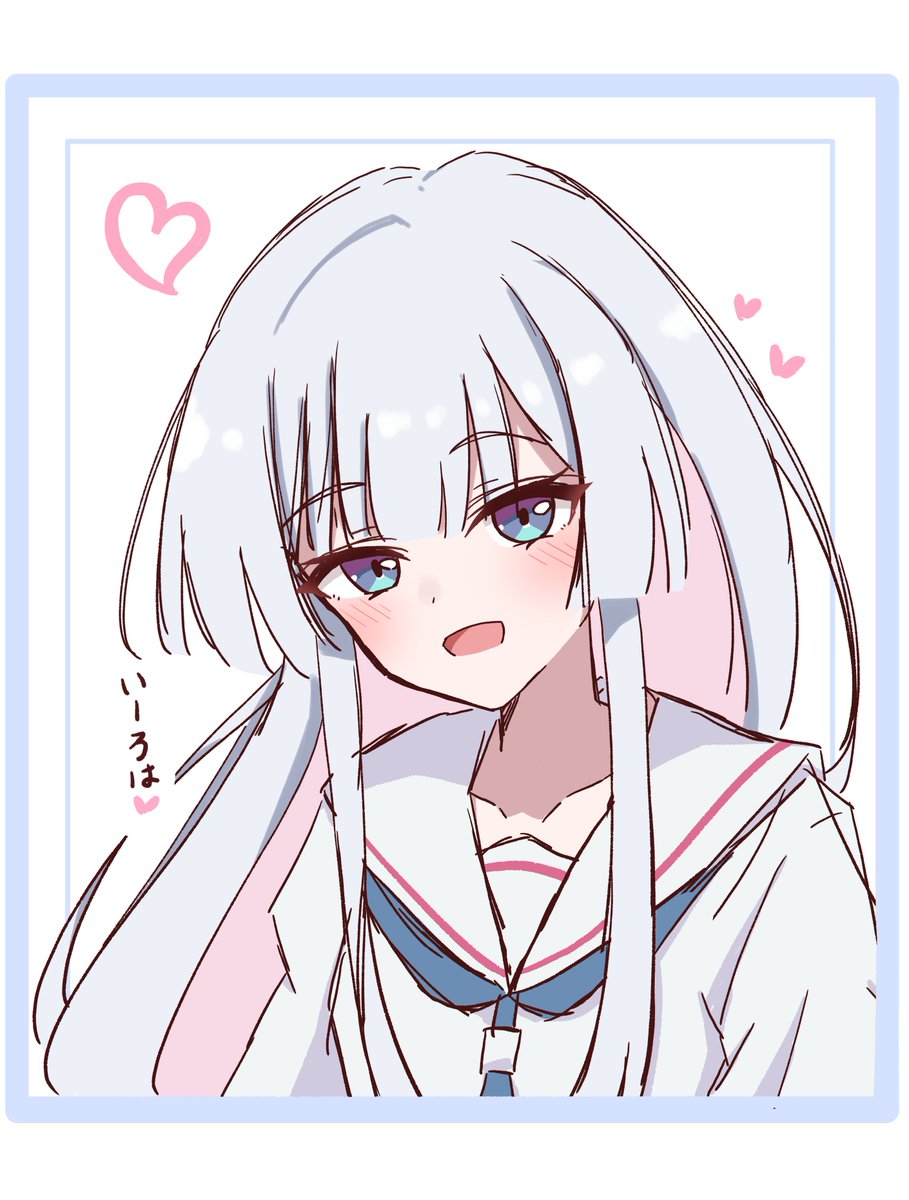 ☔ツナ皇 tweet media