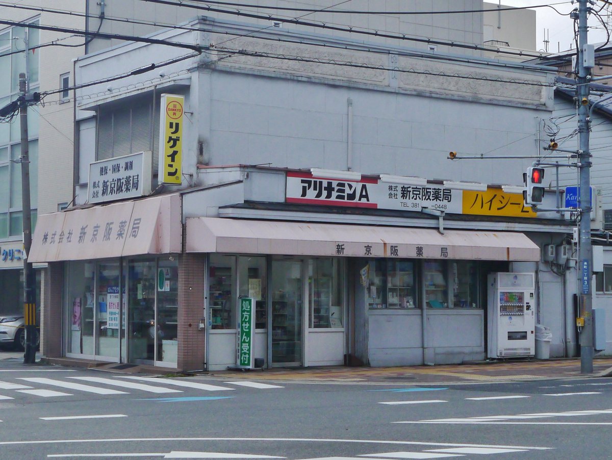 jnrdimrumd tweet media