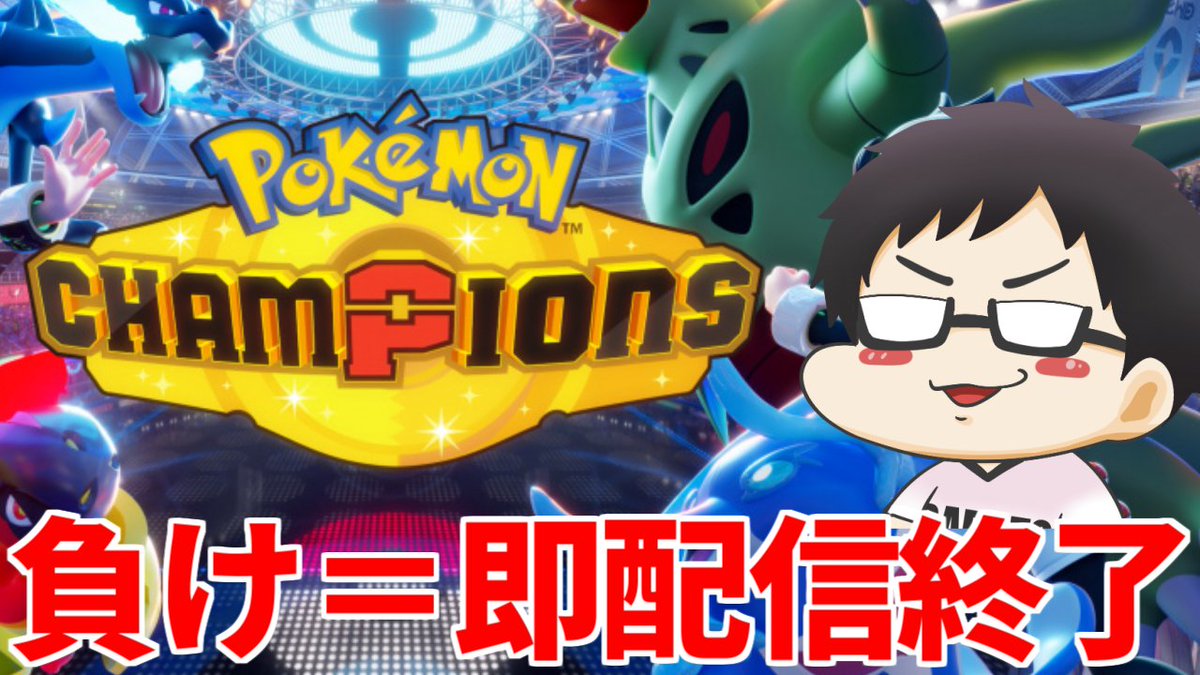 ばると tweet media