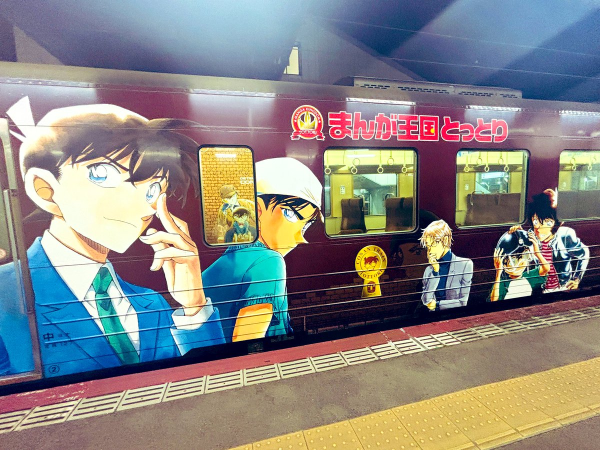 ぺぺ🌷サウナ tweet media