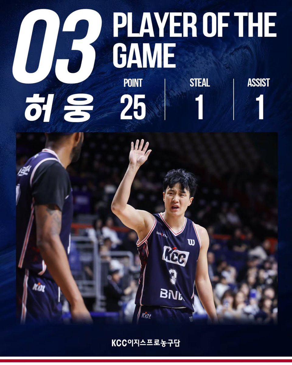 헤이즐🪽 tweet media