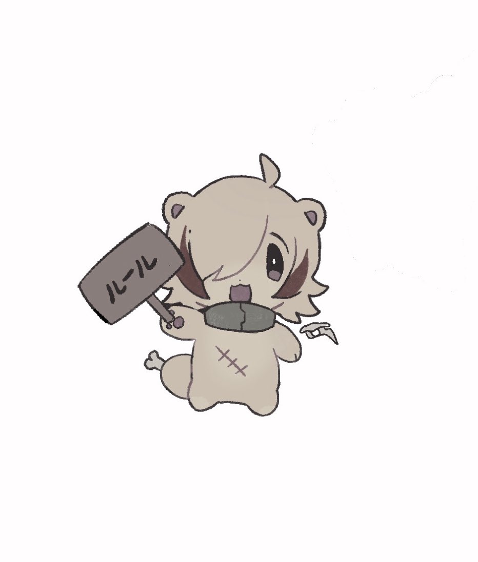 ゲゲゲゲ tweet media
