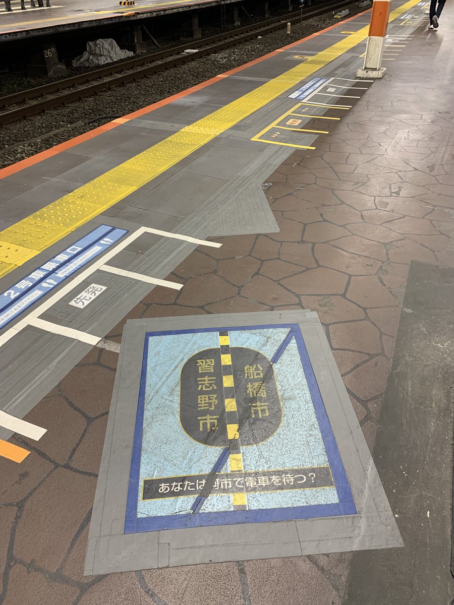 Yuri Nitta tweet media