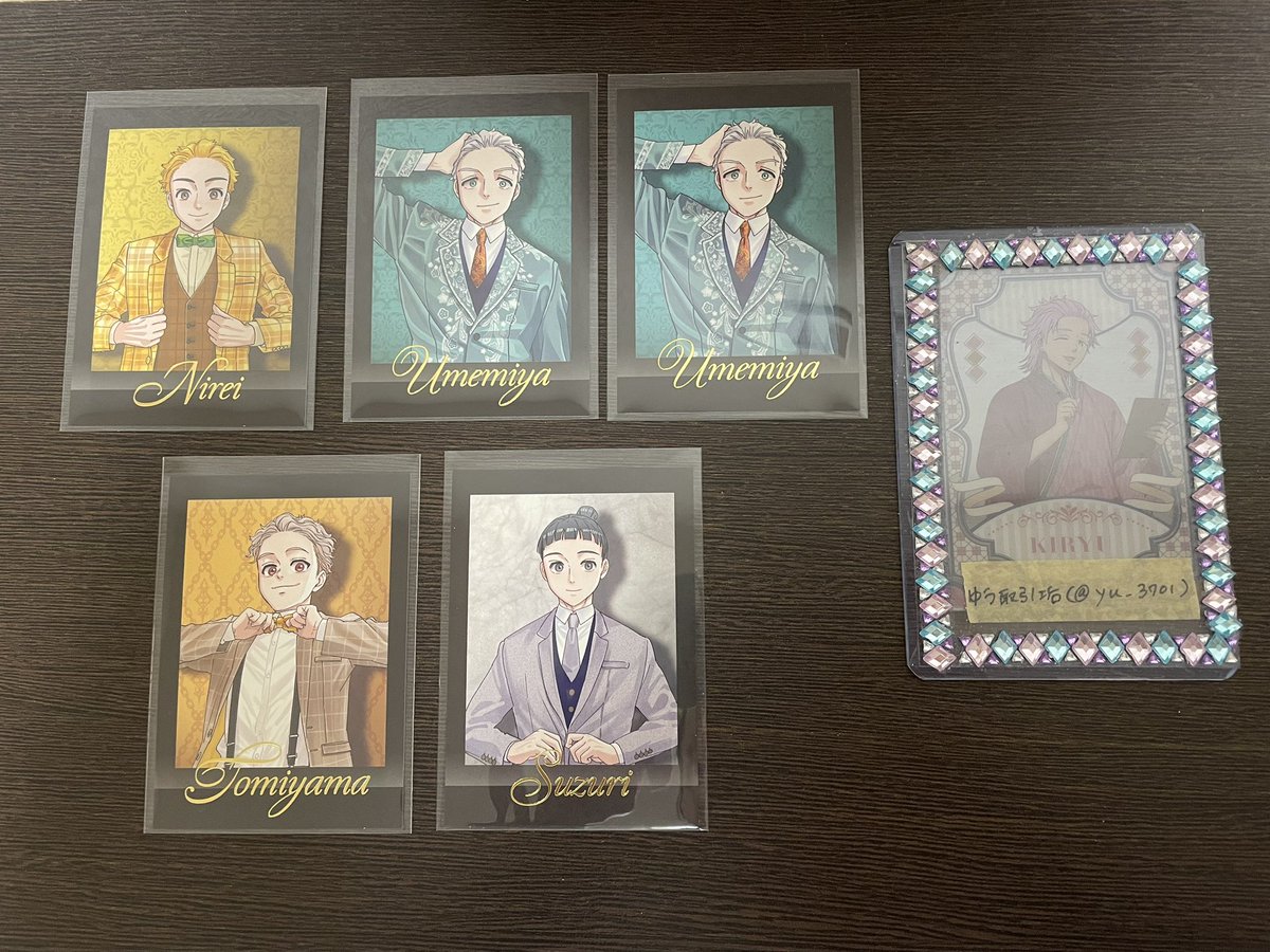 ゆう(取引垢) tweet media