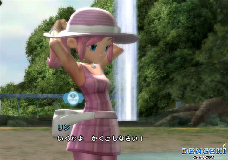 TM06💿: I 💙 JRPGs tweet media