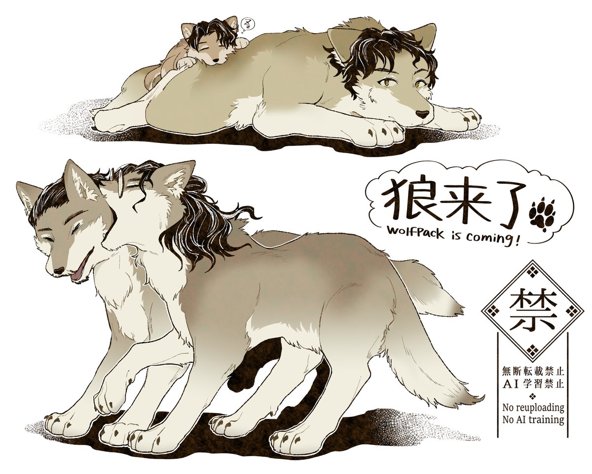 ツキマル tweet media