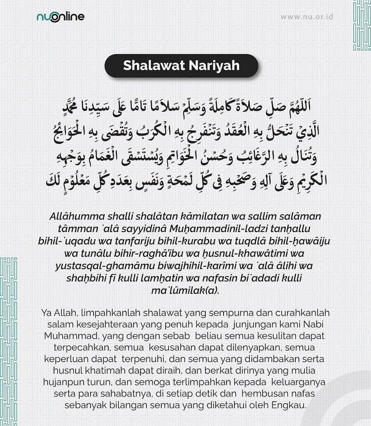 𐙚 nád!n bismillah gamada ‘26 tweet media