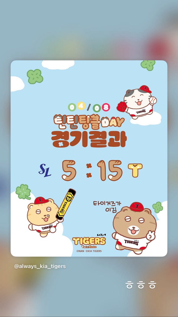 도유현 아카이브 tweet media