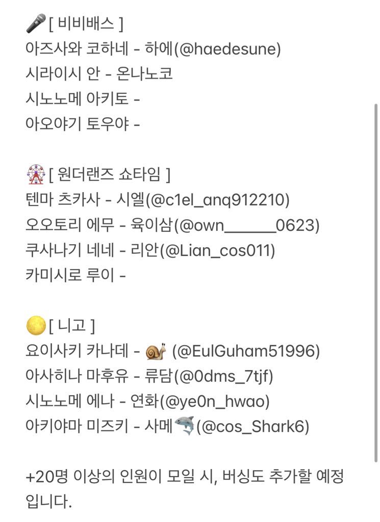 육이삼 tweet media