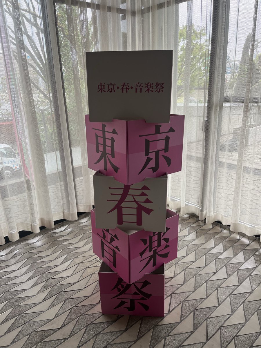 中嶋俊晴　Toshiharu NAKAJIMA tweet media