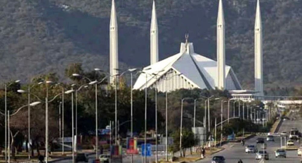 Ihtisham Ul Haq tweet media