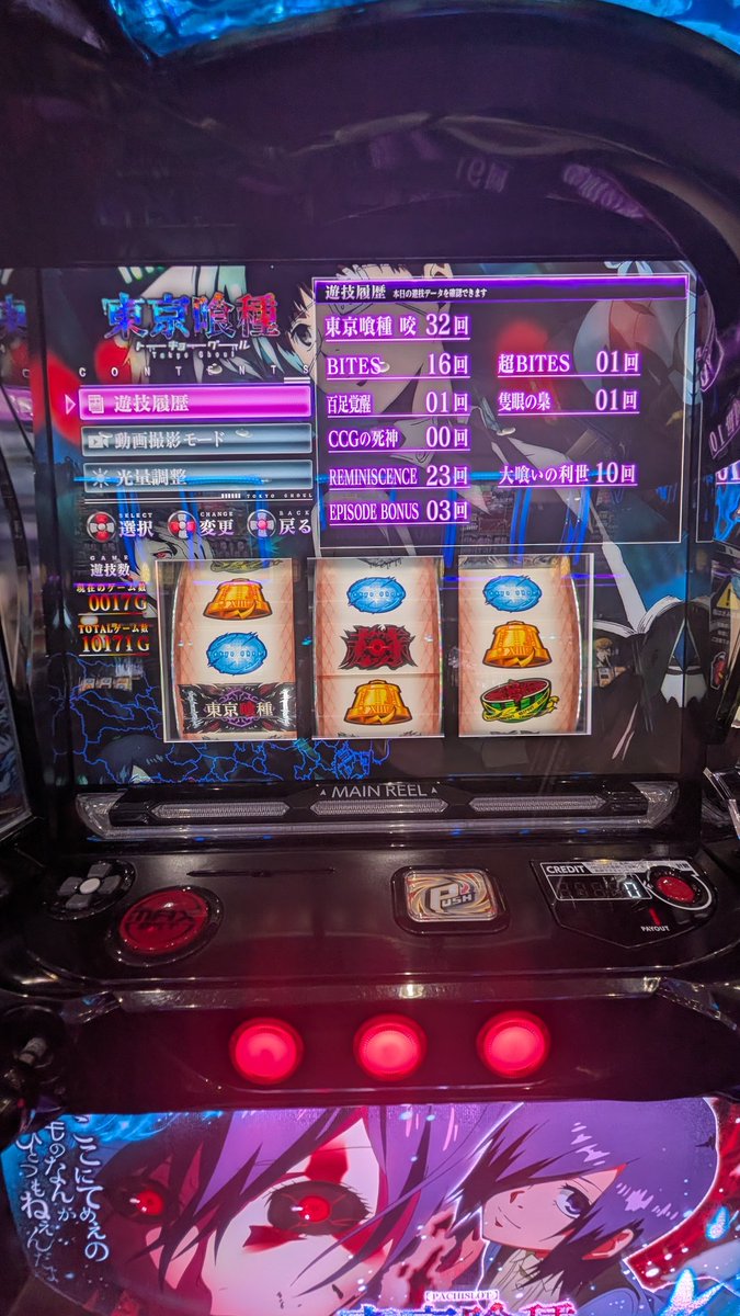 ぺすくん　スマスロキン肉マンマニア/スロトレーダー tweet media