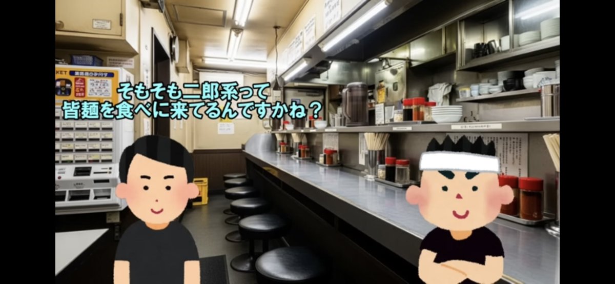 exciting34's tweet photo. これじゃん https://t.co/fDQvRXdkrd