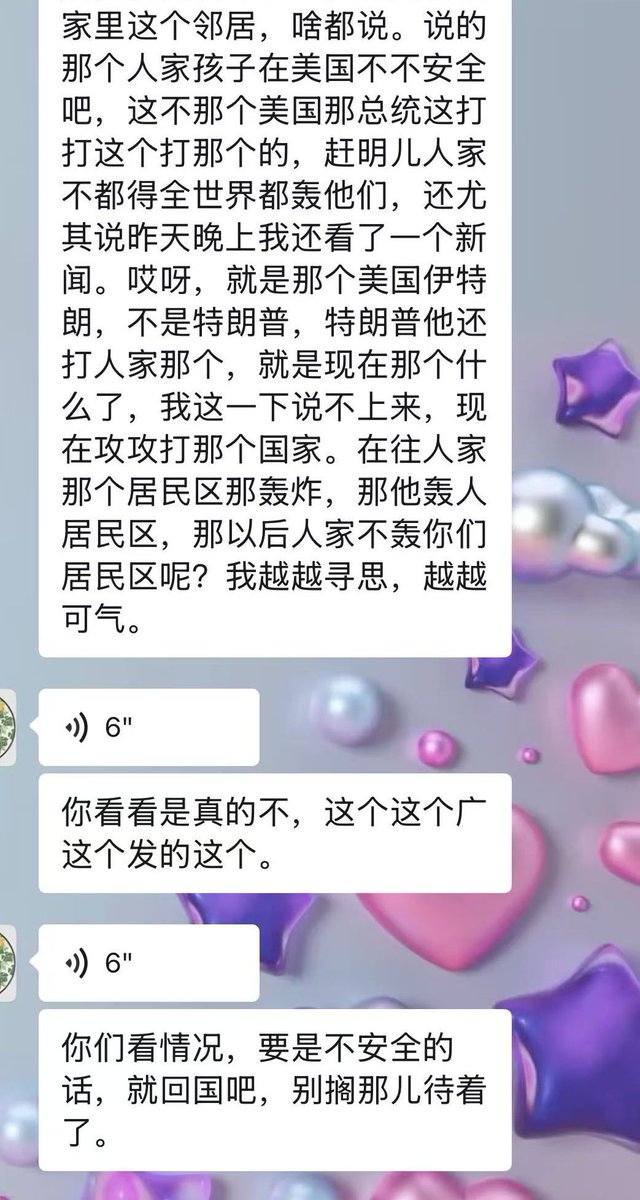 世界历史宝爷 tweet media