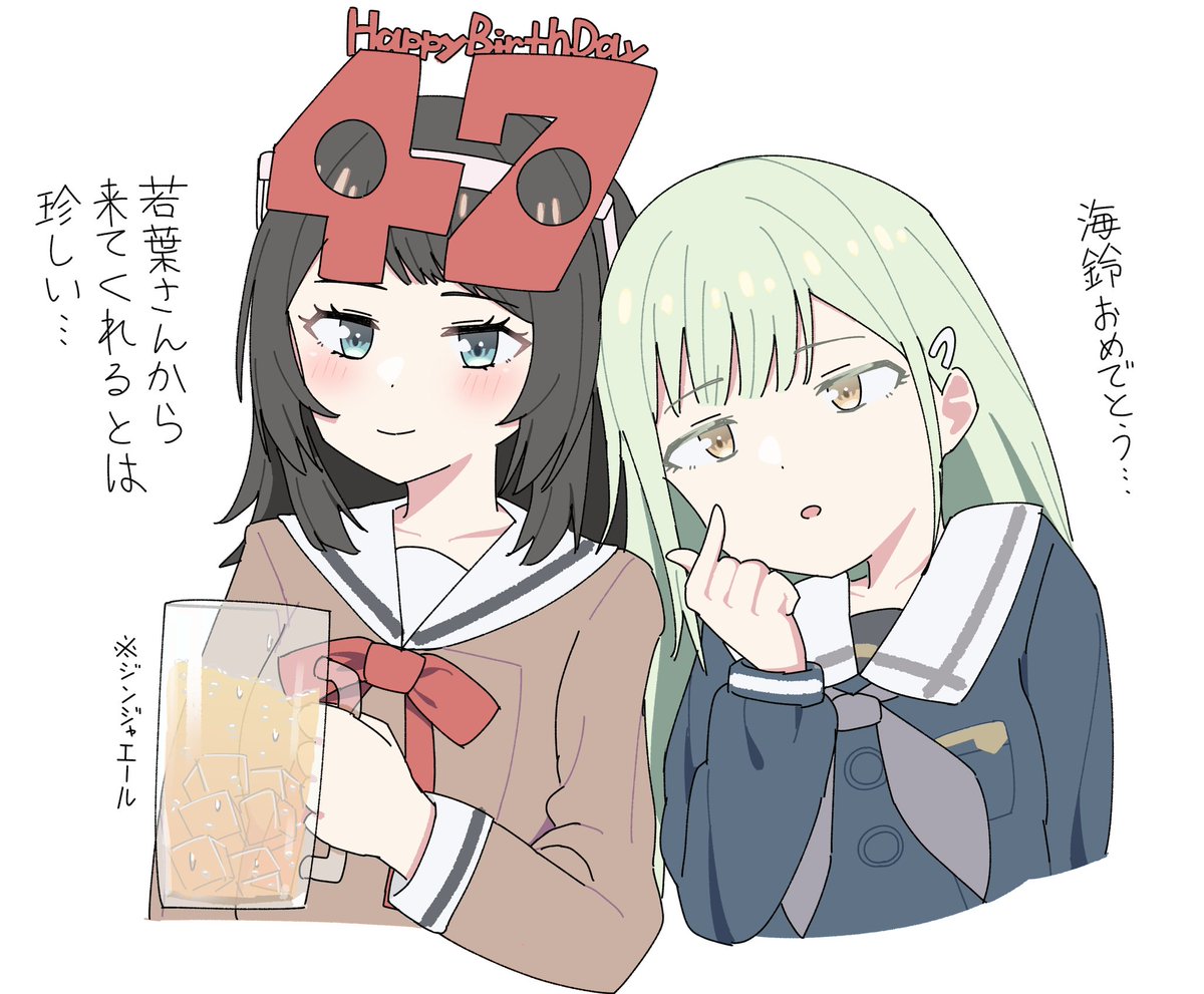 ラピス tweet media