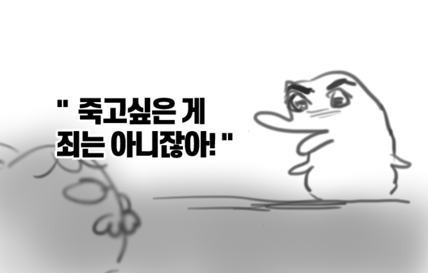 꺅두기 짤방계 tweet media