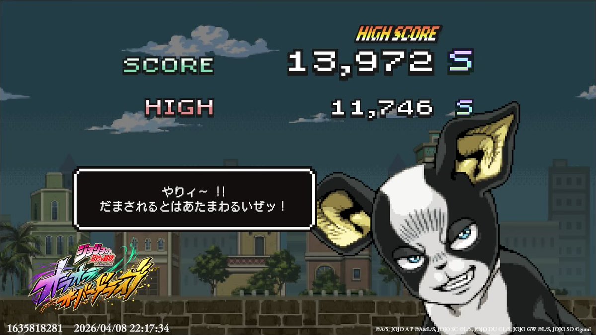 やま山⛰ tweet media