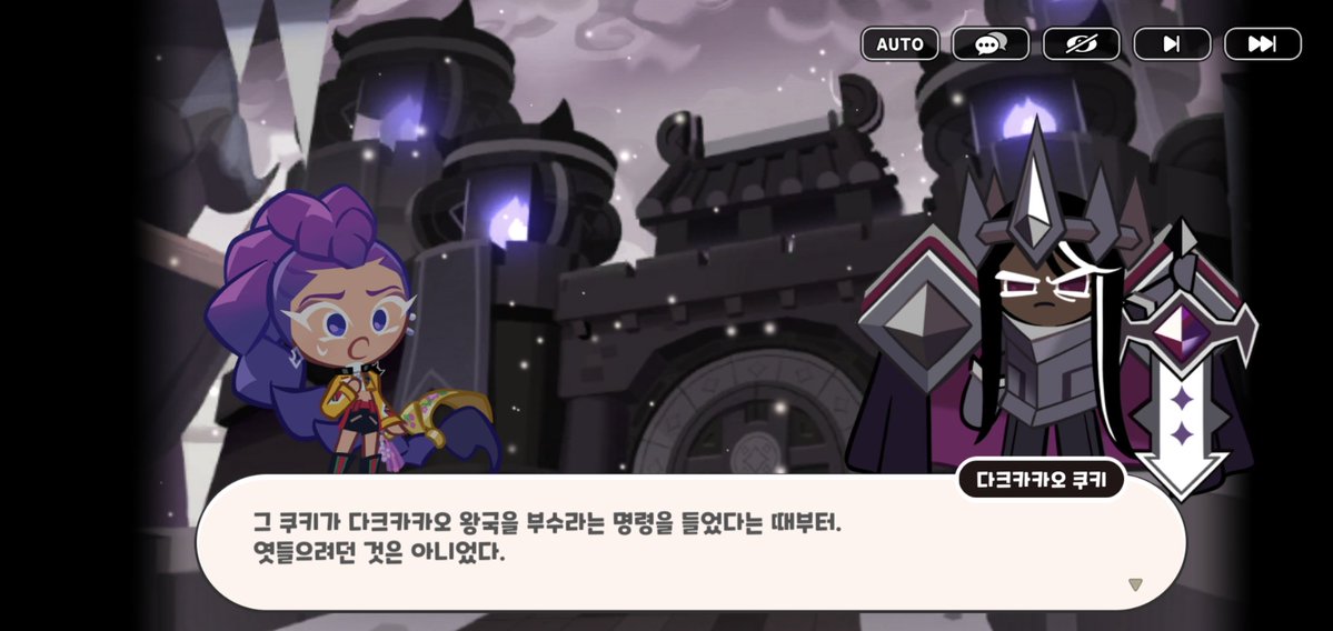 갈비뼈 tweet media