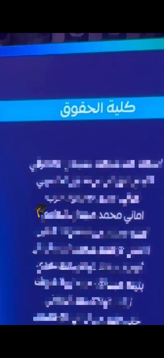 أمـاني tweet media