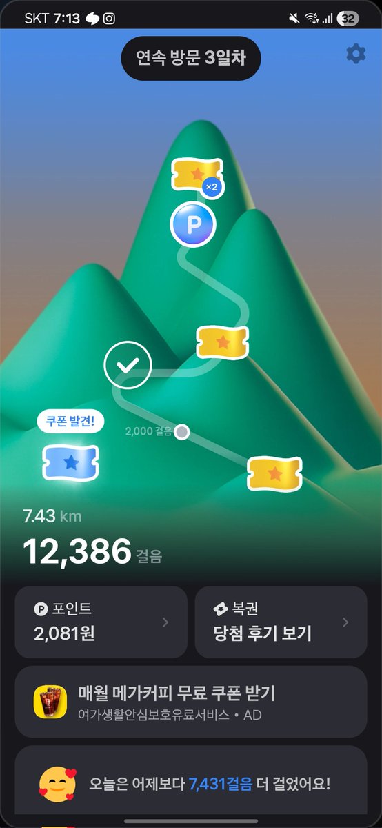 hs03(현삼) tweet media