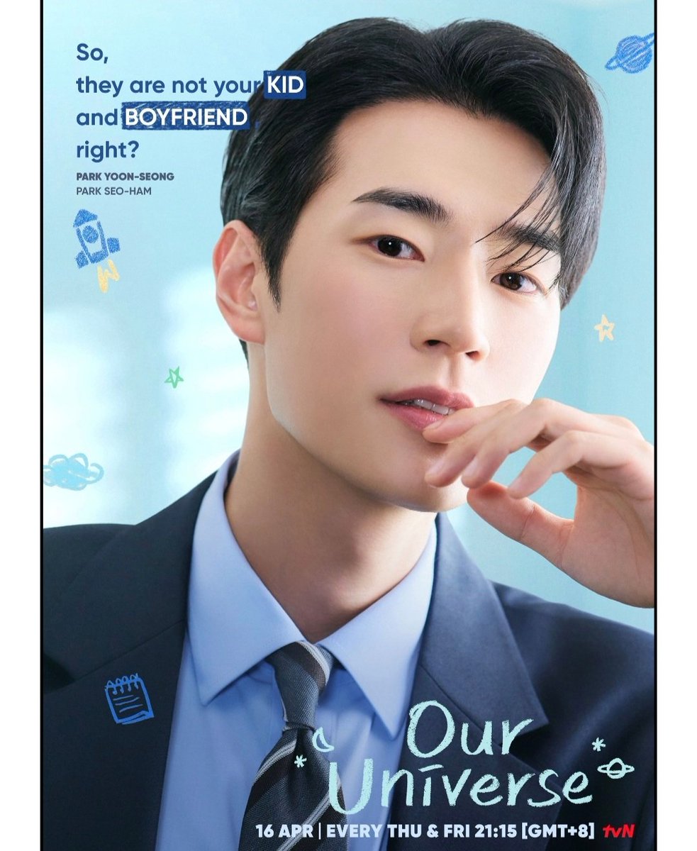 솸하늘하미🕯 tweet media