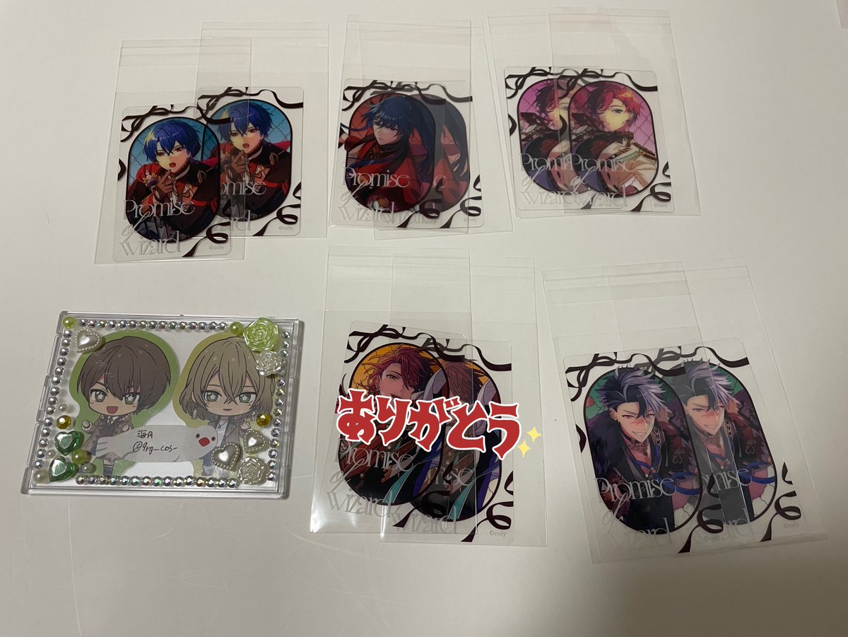 海月はファミチキを食うな🐣 tweet media