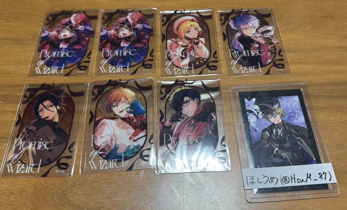 ほしうめ@お取引垢 tweet media