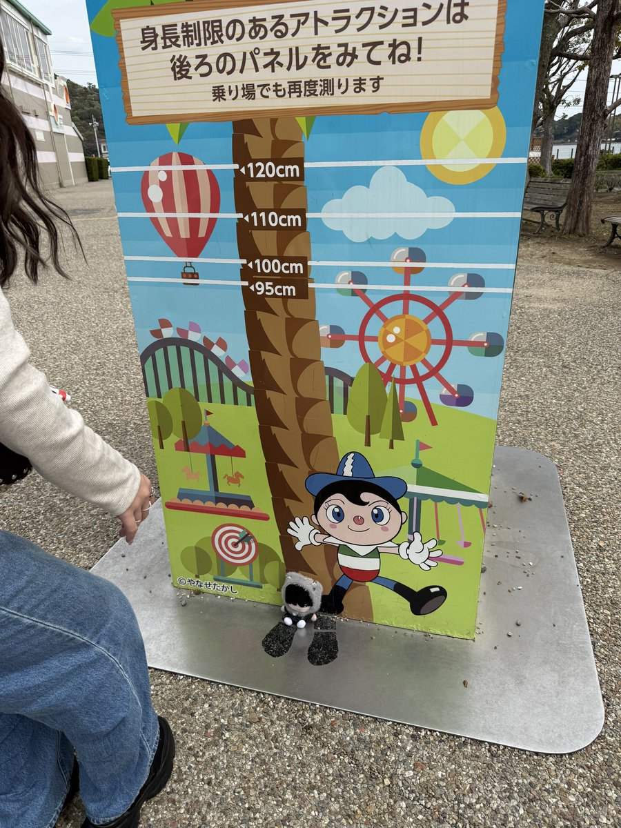 𝘤𝘩𝘪𝘪 tweet media