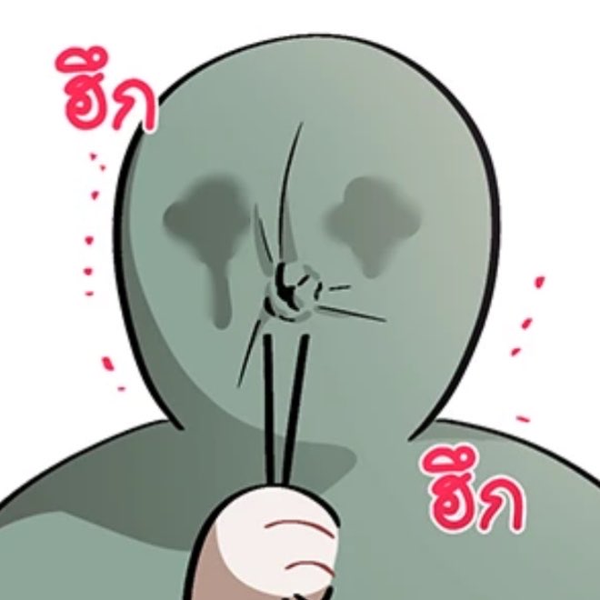 โธ่ คู่รักน้ำตาย้อย 😭😭😭😭😭😭😭