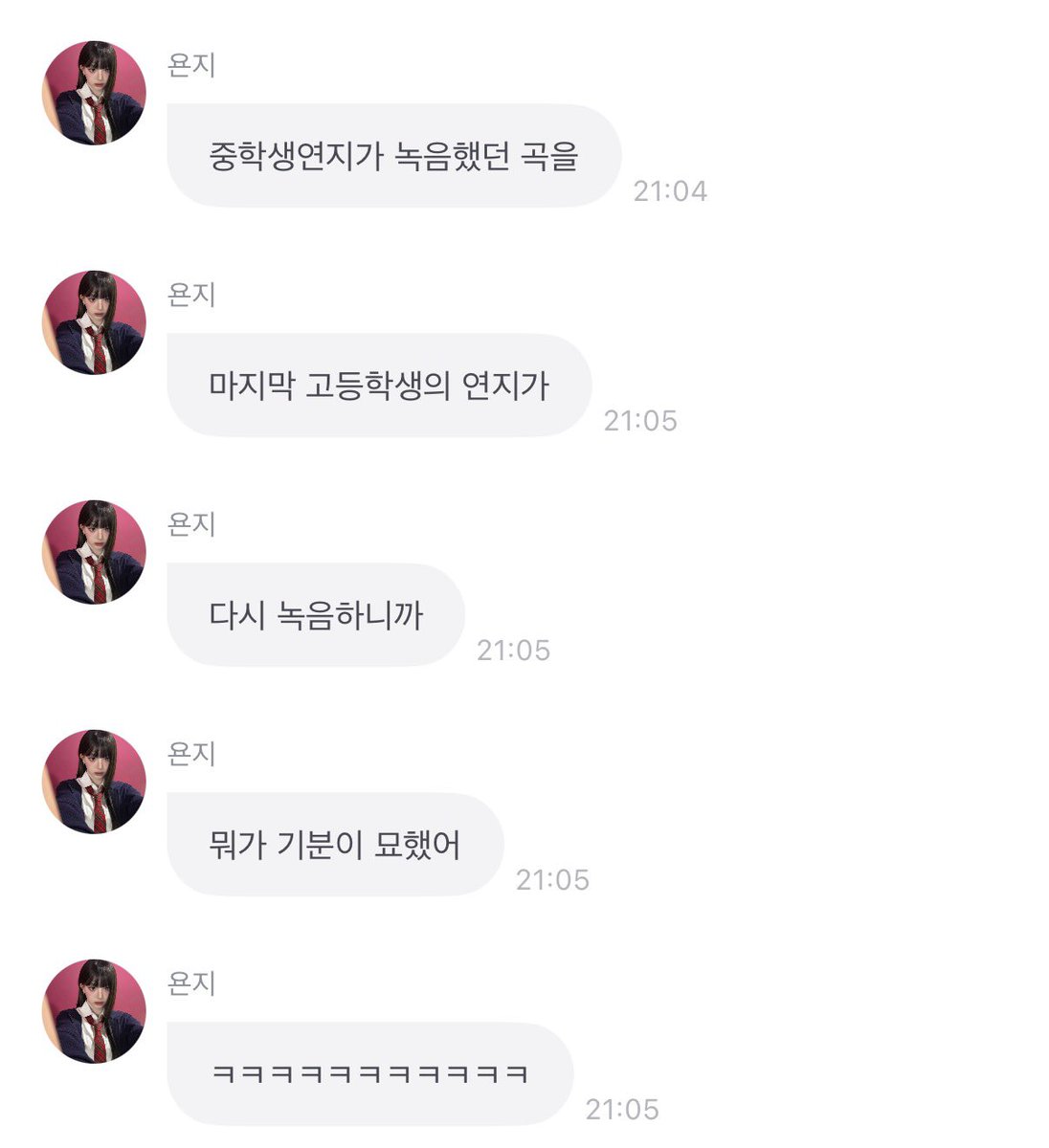 주비주곽🦆 tweet media