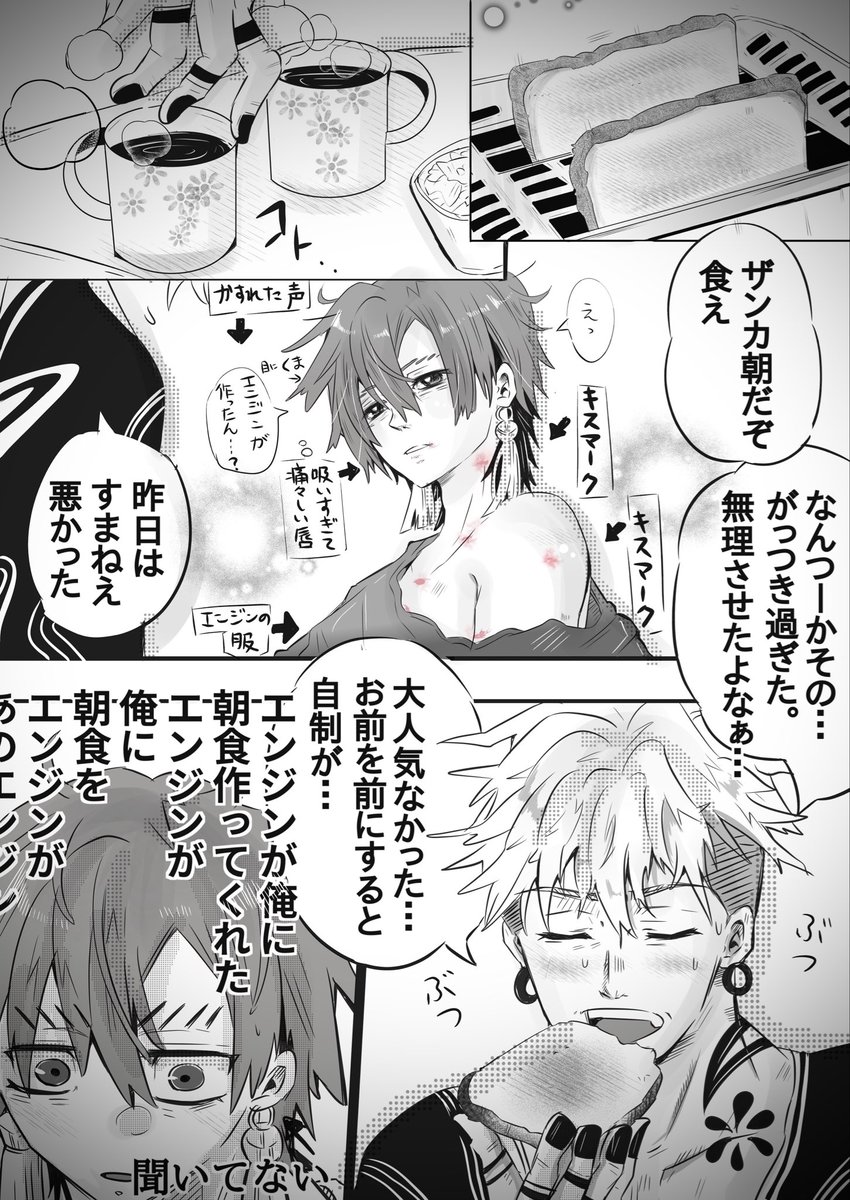 ペリドット tweet media