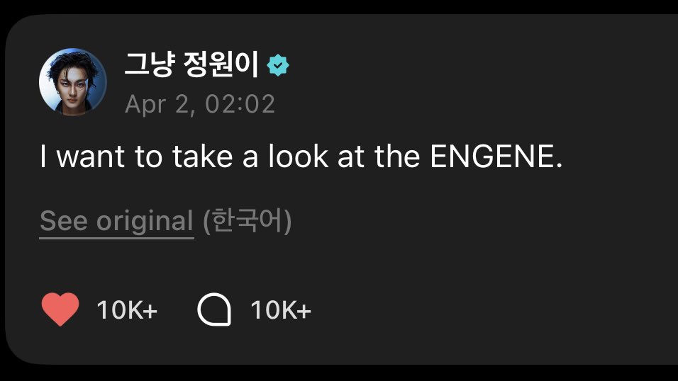 maxine 𓆩♡𓆪 tweet media