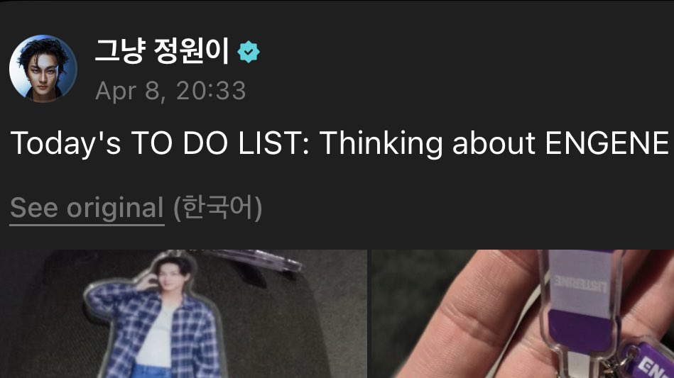 maxine 𓆩♡𓆪 tweet media