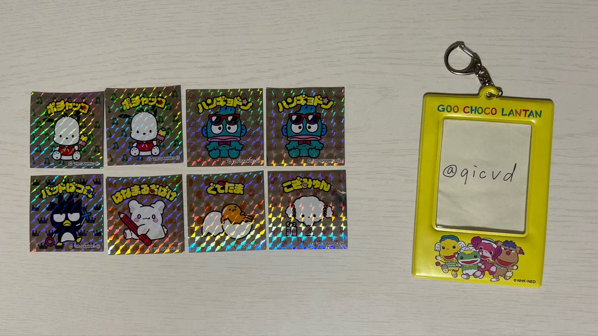 すいか(多忙により返信遅めです) tweet media