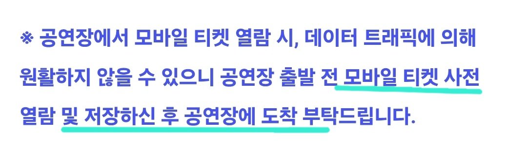 이처럼ᴬᴿᴵᴿᴬᴺᴳ2026 tweet media