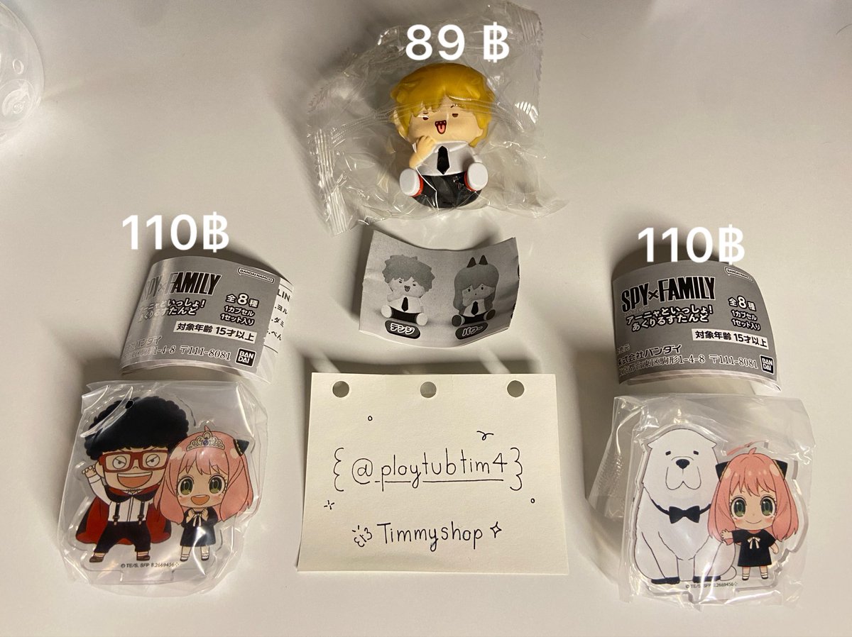 Timmyshop🍥 tweet media