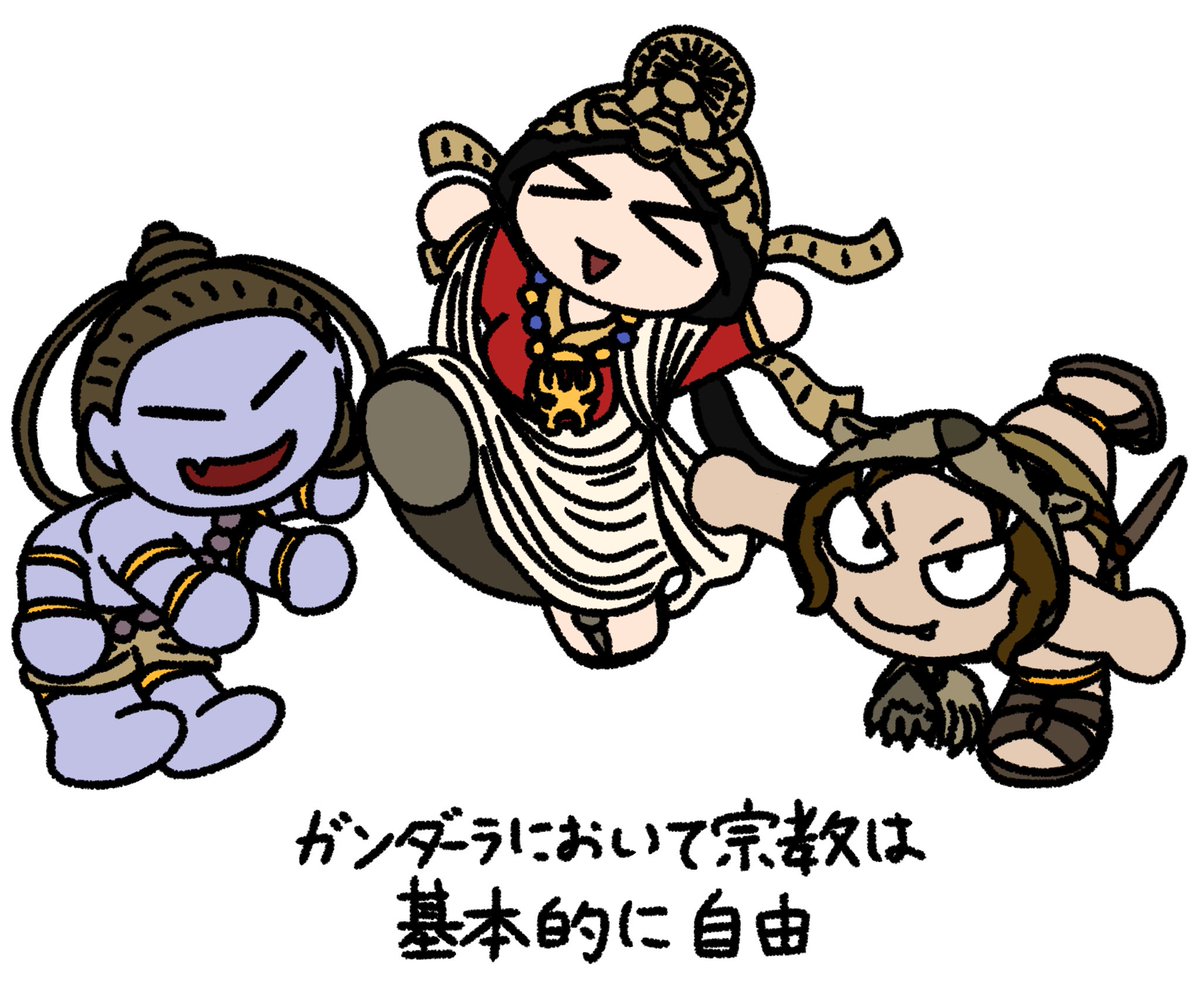 白海豚 tweet media