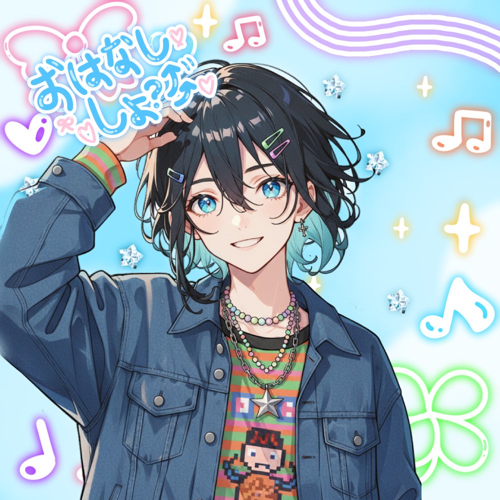 黒乃 しずく tweet media