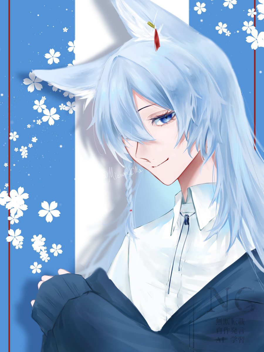 水葵Mg tweet media