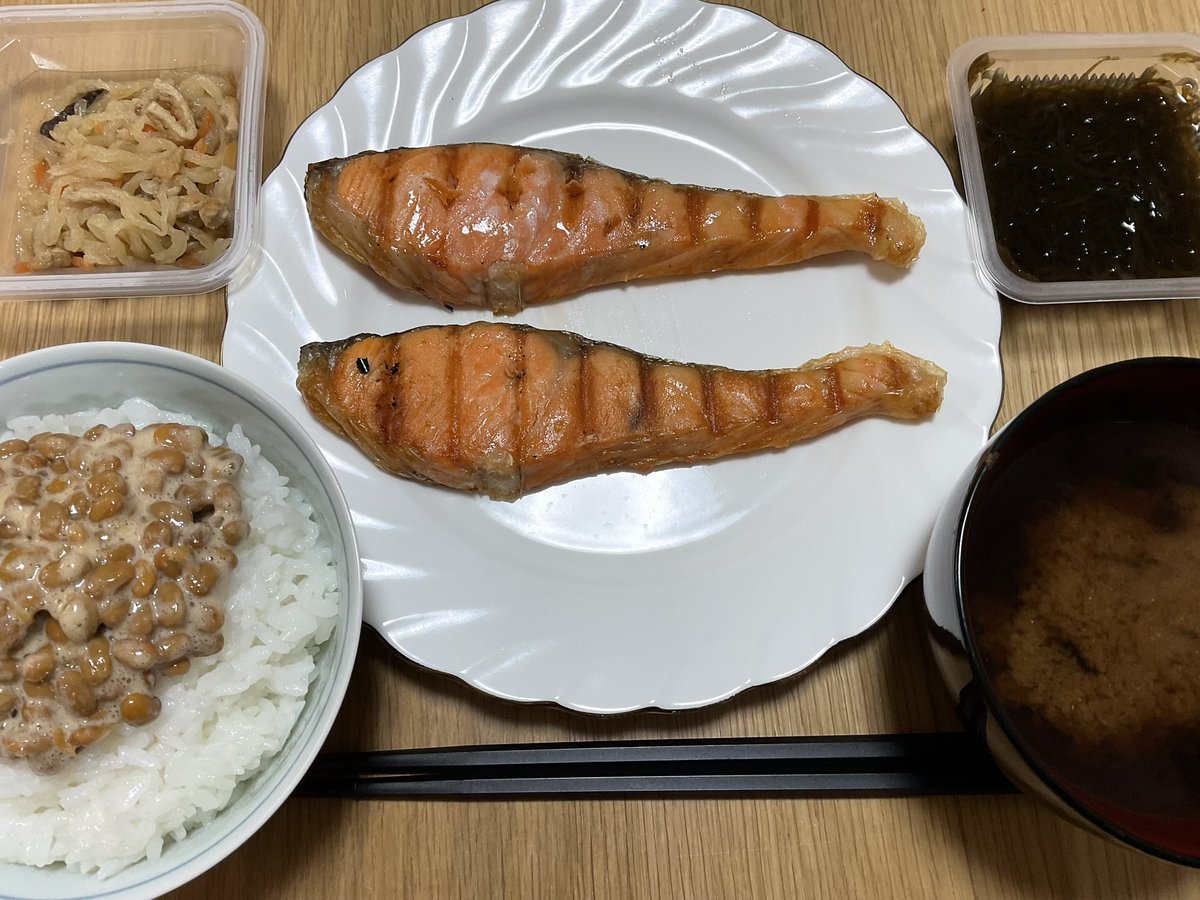 phares🥟🐏🍃🍁🧭 tweet media