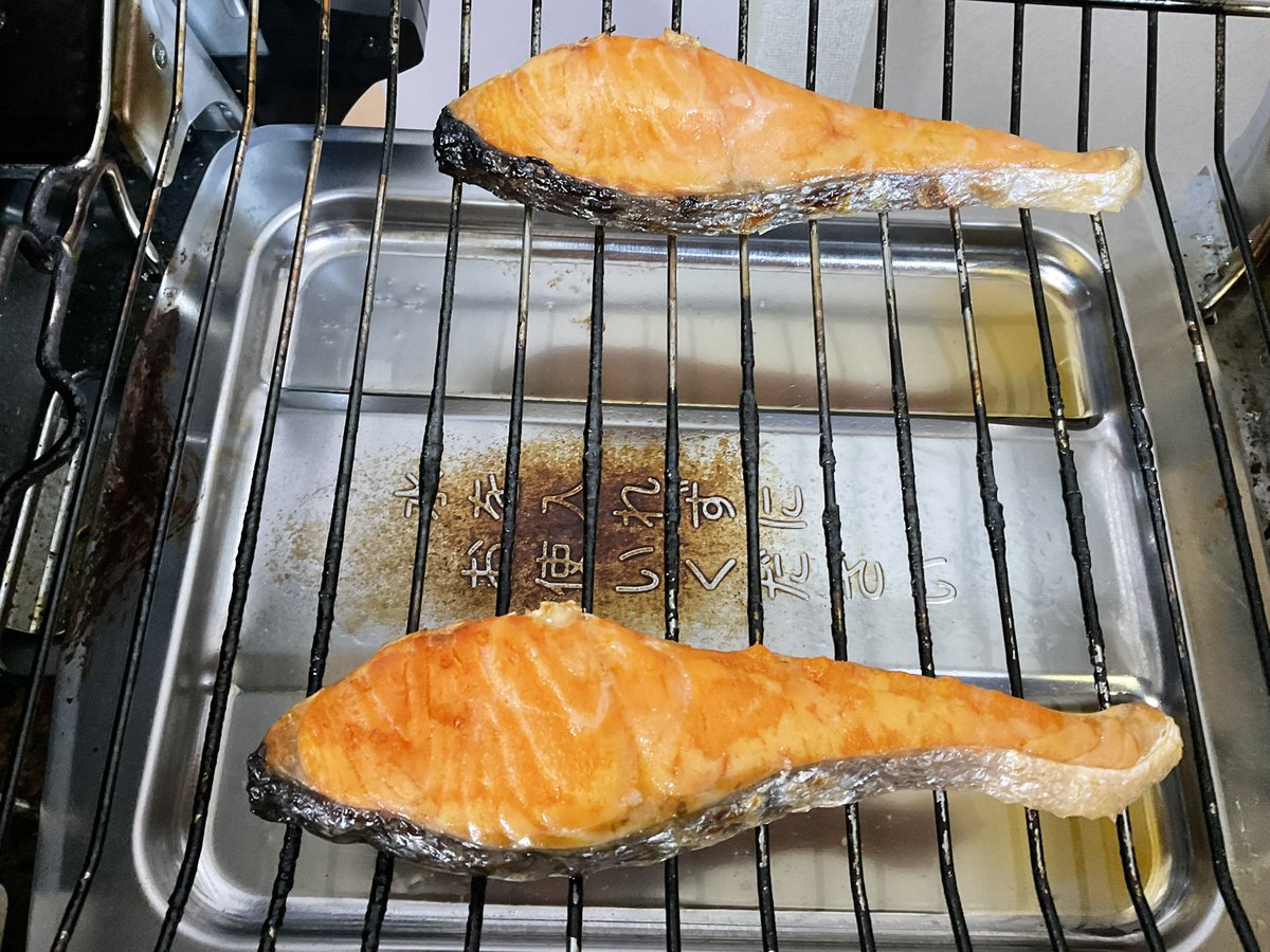 phares🥟🐏🍃🍁🧭 tweet media